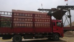 黄石柴油发电机组搬迁的几点建议